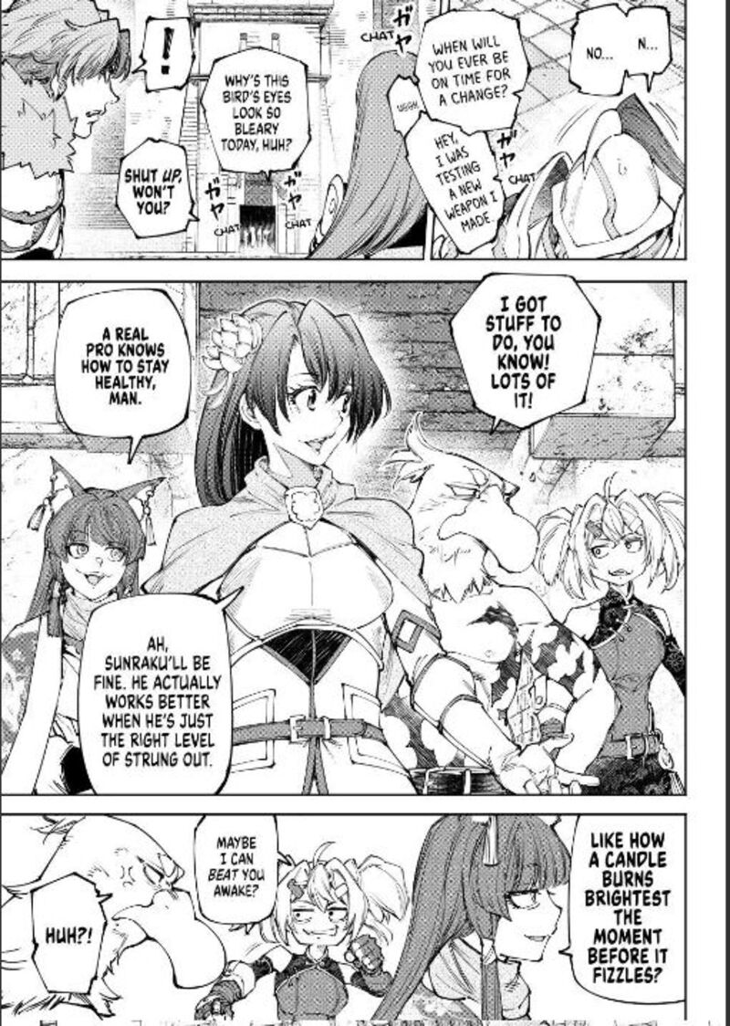 Shangri-La Frontier Chapter 252 image 03